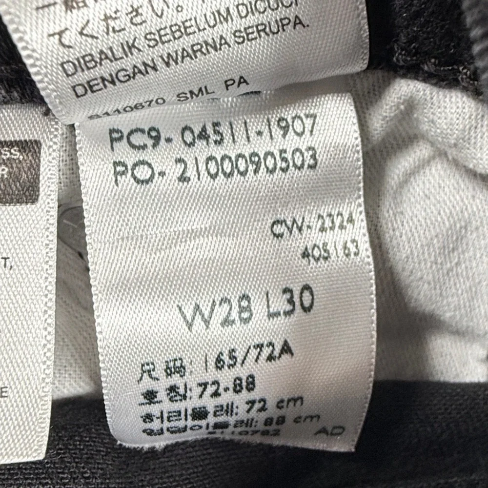 Levis 511 Slim Fit Black Denim Jeans Mens W28 L30 Actual‎ 29x28